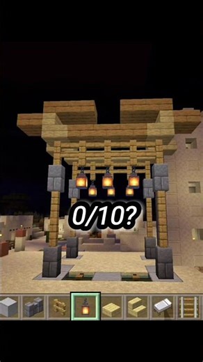 How to Build a Simple Torii Gate in Minecraft! ⛩️🏮#minecraft