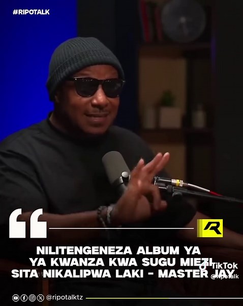Tanzanian TikTok viralvideo overview