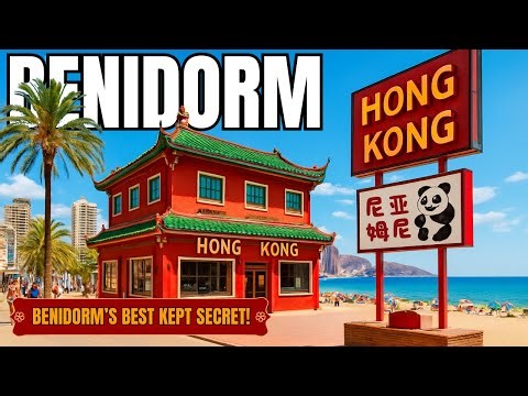 BENIDORM - The BEST CHINESE Restaurant This Side of Hong Kong!
