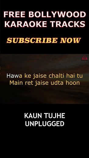 KAUN TUJHE - KARAOKE || M.S. Dhoni - The Untold Story | Unplugged | Armaan Malik | Sushant Singh
