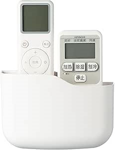 LINFIDITE TV Remote Holder Wall Mount Remote Control Holder for Bed Universal Bedside Wall Remote Holder Caddy Organizer Hole-Free Remote Control Holder (For 2 Or 3 Remote Controls–White–Quantity1