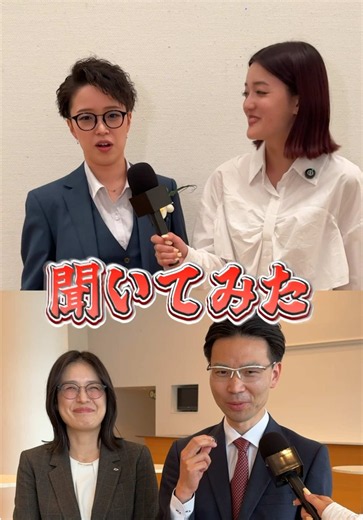 眼鏡市場の全国店長インタビュー 第3弾｜クセ強いラスト！