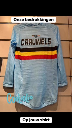 Football Store on Reels