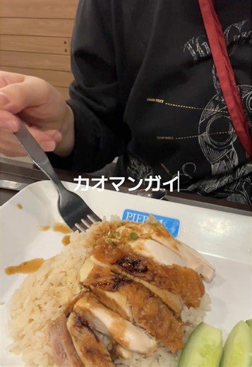 タイ旅行での食体験まとめ｜食べたもの紹介