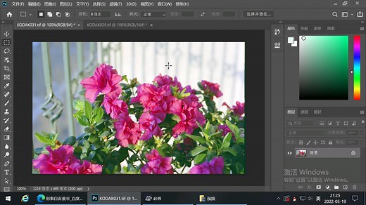 在底片扫描中，48位色彩深度和24位色彩深度有什么区别？