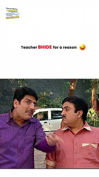 Teacher Bhide for a reason ! #tmkoc #funny #jethalal #daya #shortsfeed