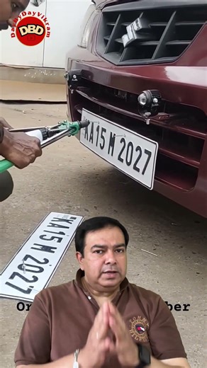 Unregistered Car #car