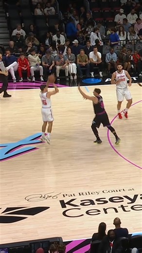 REED SHEPPARD FROM THE LOGO 🤯🤯 | Houston Rockets