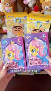 36K views · 737 reactions | 窝来拆盲盒啦!! 这次是小新特辑外加俩小马宝莉的手表嘿嘿 | 萌星玩具盒 Cutie Toybox | Facebook