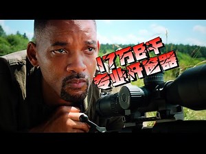 以为的小升级 结果是大换代！全新JVC小旗舰N988投影机超详细体验