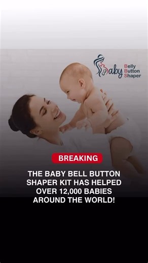 BREAKING! 📣 We have helped over 12,000 babies around the world shape an inside belly button! 12,000 babies and counting! 🎉 This number represents so much more than just sales - it represents: 💕 12,000 parents who took action during that critical window 💕 12,000 babies given the gift of confidence from day one 💕 12,000 families who chose prevention over hoping for the best 💕 12,000 success stories from around the world! From the United States to Europe, Asia to Latin America - parents every