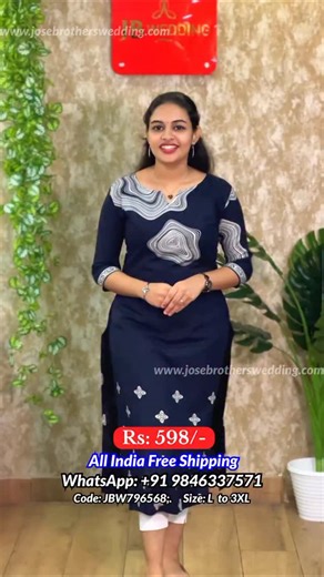 4.9K views · 1.1K reactions | https://wa.me/919846337571 Cotton...