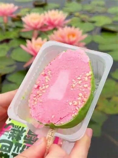 Unwrap Joy: Discover the Magic of Guava Ice Cream