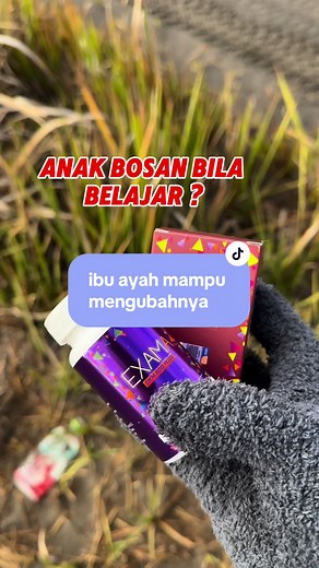 EXAMA Healthcare on TikTok