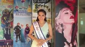 4.7K views · 79 reactions | Top Model Designer Awards 2016 by Miss...