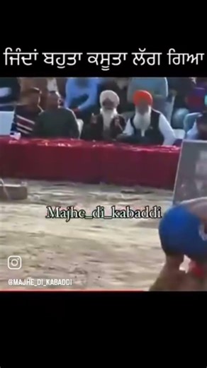 ਘੋੜਾ ਦੋਦਾ ♥️🥲#kabaddi #sports #ghoda #doda #jaffa #punjab #viralvideo #viral #viralshorts #wmk