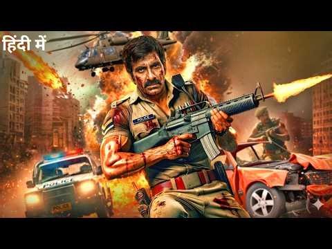 Ravi Teja's New South Action Movie 2026 - South Indian Hindi Dubbed Full Movie - Ramarao On Duty