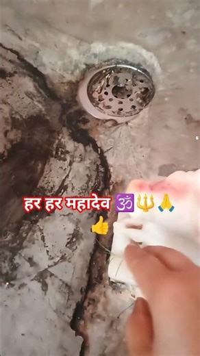 #harharmahadev #youtubeshorts #viral #🕉️🔱🙏🙏👍👍