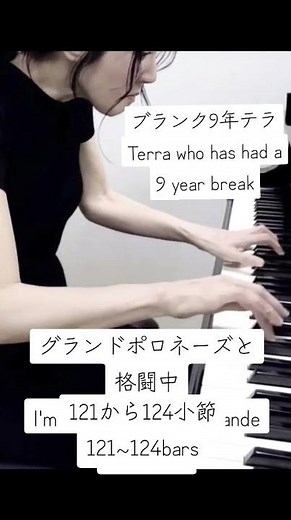 戦場のピアニストプロジェクトThe pianist project