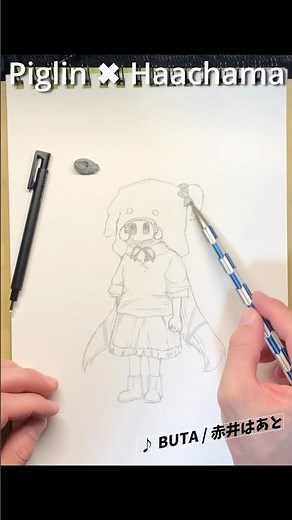 I drew a cute Piglin from Minecraft!