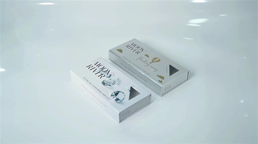 Custom Logo Sleeping Eye Masks Recyclable Paper Packaging Gift Box Eye Mask Magnetic Rigid Box