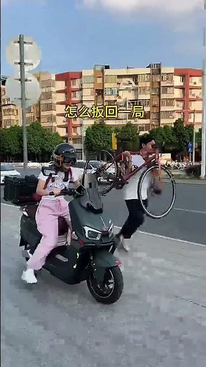 Even the elder brother never gives up. funny female rider random photo