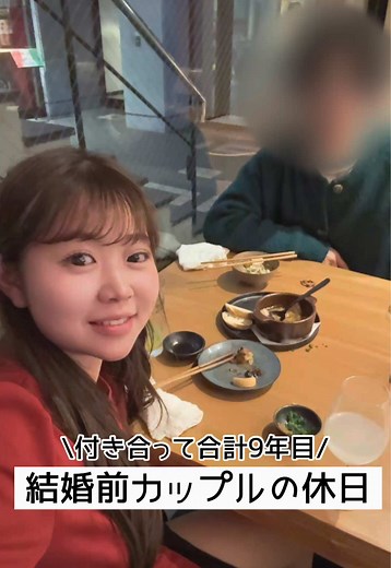 カレピスと没入体験ができる横浜のスポット