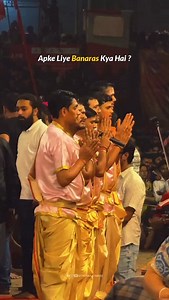 What is Banaras for you? ✨ For some, it’s the ghats and the Ganga. For others, it’s chai, chaos, and calm — all at once. ❤️ Tell us what Banaras means to you!👇 Follow @thekolkatabuzz for more such content! 💫 #TheKolkataBuzz #BanarasDiaries #VaranasiVibes #SoulOfIndia #TravelWithTKB #BanarasMagic #IncredibleIndia #CityOfLight #ExploreIndia | The Kolkata Buzz