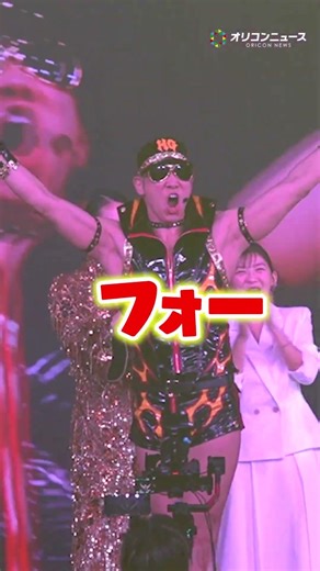 レイザーラモンHGが大暴走！細木数子との因縁再び！？ #戸田恵梨香 #レイザーラモンHG #地獄に堕ちるわよ