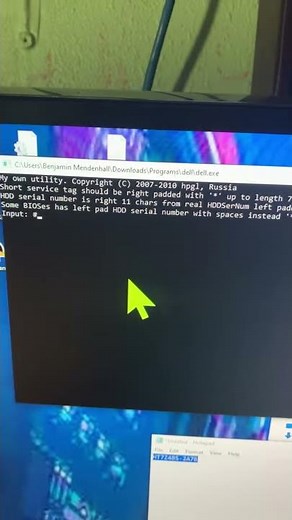DELL BIOS PASSWORD REMOVAL SOLVED 1 MINUTE