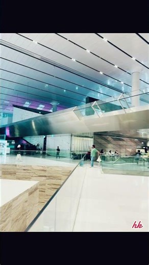 Qatar National library