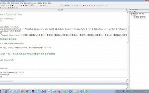 数据采集实例（VB6.0采集数据后写入ACCESS）