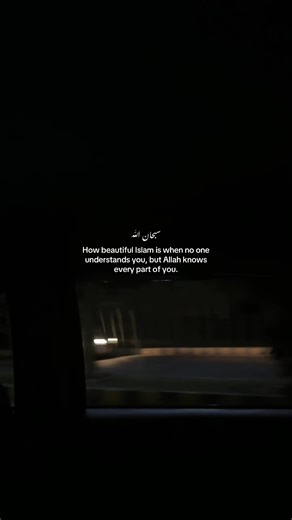 wallah #fyp #unfreezemyacount #foryoupage