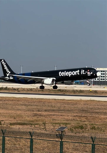 A321-211(P2F) Cargo Plane Landing