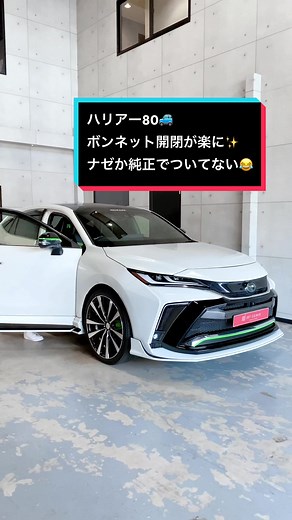 オリジナル楽曲 - rm_toshiを使っているrm_toshi (@rojam_toshi)の動画