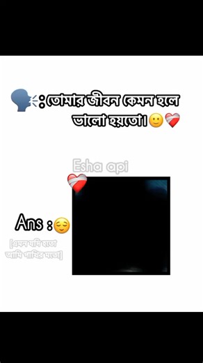 Alhamdulillah amr abbu ammu amre pakhi moto urte diche 😌💗#fppppppppppppppppppppppp #foryouuuuuuuuuuuuuuuuuuuuuuuuuu #fppppppppppppppppp #foryouuuuuuuuuuuuuuuuuuuuuuuuuu