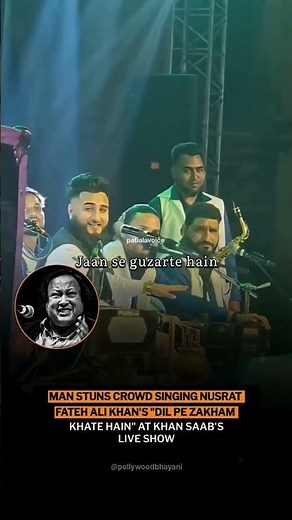 Dil Pe Zakham khaye Hain 💔 Dil Pe Zakhm Khate Hain #music #song #nafak