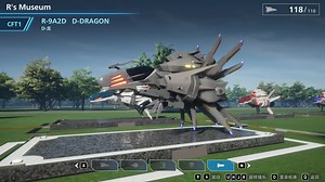 【R之博物馆】R-TYPE FINAL 2/3：R-9A2“德尔塔”的正统后继金主机 R-9A2D“D-龙/白龙”