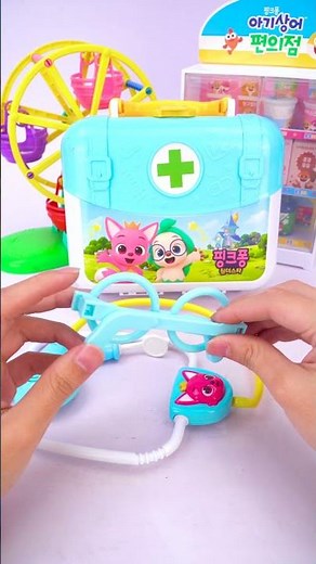 Pinkfong Wonderstar Smart Hospital Play Set Unboxing & Review ASMR #toys #unboxing