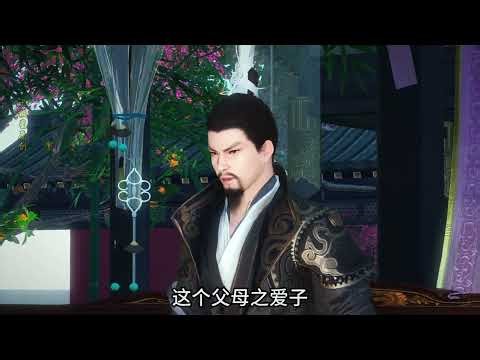 第43集 怕不是青出于蓝而胜于蓝