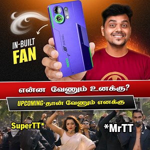 58K views · 900 reactions | Don't Buy New Mobile Now ⚡ 10+ Upcoming Smartphones - August 2025  #MrTamilTech #MrTT #TamilTech #TamilTechOfficial #SuperTT #upcomingphones #AugustLaunches #smartphones2025 #samsung2025 #vivo2025 #POCO2025 #PixelLaunch #motorolaphones #XiaomiIndia #PhoneLaunches | Tamil Tech - தமிழ் டெக் | Facebook