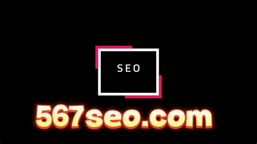 seo-viome