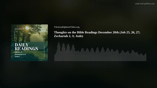 In Job 25 we have Bildad's third round of argument. His contention is the impossibility of humans being righteous before the Almighty. And at one level this is absolutely true. There is none righteous, no not one (Romans 3verses9-11); but the same chapter in Romans tells of a righteousness from God. Remember, we were already told, in the 1st chapter of the book, that Job was an upright man - 1verses1. Bildad's reckoning was still coming from the viewpoint that since Job was suffering, it was bec