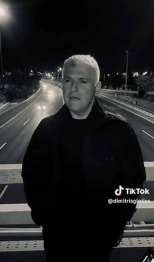 Δημήτρης Γιώτης «Να γυρίσεις» Μουσική : Κυριάκος Παπαδόπουλος Στίχοι: Γιώργος Τσοπάνης…έρχεται #dimitrisgiotis #creatorsearchinsights #aprosmenomusic #greekmusictothemax #viralvideo