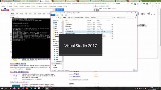 5分钟简单了解Win端C++的cocos项目创建和打包