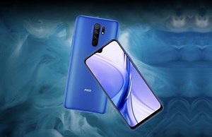 11 हजार से कम में 6GB रैम के साथ Poco M2 लॉन्च, ये हैं फोन के 5 बेस्ट फीचर्स, जानें कीमत और सेल तारीख