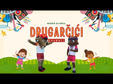 MIX NAJLEPSIH PESAMA ZA DECU, NOVE PESMICE ZA DECU (DRUGARCICI MIX 5 PESAMA) KIDS