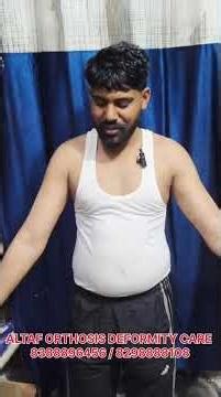 Carrying Angle Test 😱 Fit हो या Unfit?