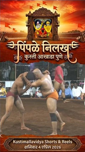 कलाजंग #shorts #youtubeshorts