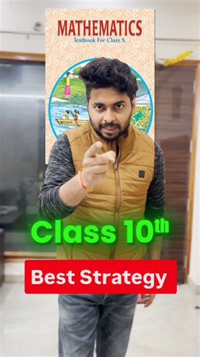Prince Sir on Instagram: "90%+ in Maths? Follow This Paper Solving Strategy 🚀 Class 10th"